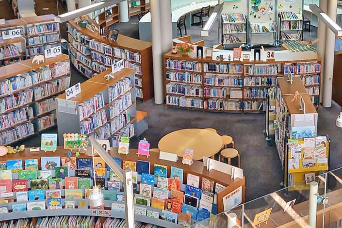 メインビジュアル県立紀南図書館